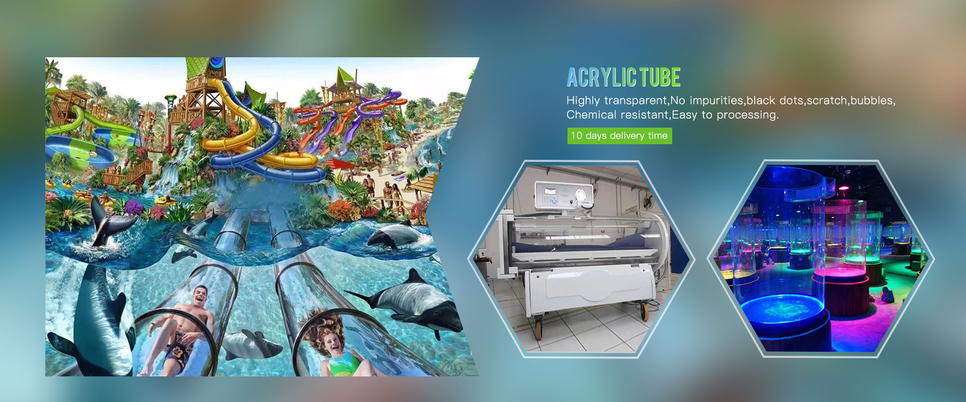 அக்ரிலிக் குழாய்